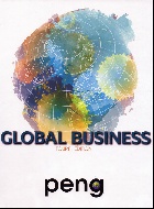 GLOBAL BUSINESS 4/E 2017 - 130550089X