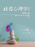 社會心理學 中文第四版 2023年 (SOCIAL PSYCHOLOGY 11/E) 4/E 2022 - 6269595339