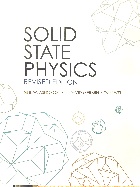 SOLID STATE PHYSICS 2016 - 9814369896