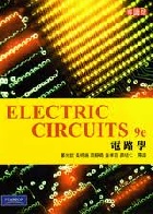 ELECTRIC CIRCUITS 9/E (電路學導讀版) 2012 - 9864128523