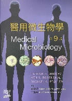 醫用微生物學 MEDICAL 9/E 2022 - 986996544X