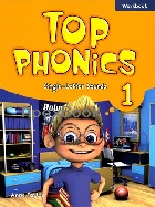TOP PHONICS (1) WORKBOOK 2017 - 1944879196 - 9781944879198