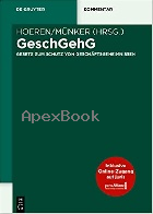 GESCHGEHG: GESETZ ZUM SCHUTZ VON GESCHÄFTSGEHEIMNISSEN 2021 - 3110631288 - 9783110631289