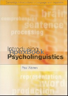 INTRODUCING PSYCHOLINGUISTICS 2012 - 0521130565 - 9780521130561