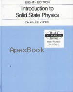 INTRODUCTION TO SOLID STATE PHYSICS 8/E 2005 - 047141526X - 9780471415268