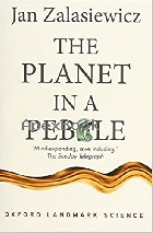 THE PLANET IN A PEBBLE: A JOURNEY INTO EARTH'S DEEP HISTORY (OXFORD LANDMARK SCIENCE) 2012 - 0199645698 - 9780199645695