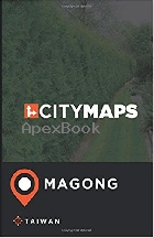CITY MAPS MAGONG TAIWAN 2017 - 1975814185 - 9781975814182