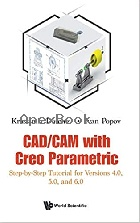 CAD/CAM WITH CREO PARAMETRIC 2021 - 1786349450 - 9781786349453