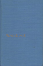 VIBRATION DAMPING 1985 - 0471867721 - 