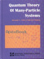 QUANTUM THEORY OF MANY-PARTICLE SYSTEMS 1995 - 0071139478 - 9780071139472