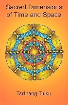 SACRED DIMENSIONS OF TIME & SPACE 1997 - 0898003601 - 9780898003604