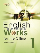 ENGLISH WORKS FOR THE OFFICE 1 (WITH CAVES WEBSOURCE) 2025 - 9815304453 - 9789815304459