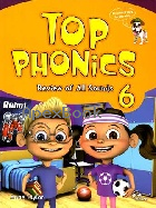TOP PHONICS (6) STUDENT BOOK WITH MP3 CD/1片 2017 - 1946452637 - 9781946452634