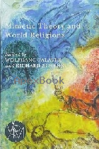 MIMETIC THEORY & WORLD RELIGIONS 2017 - 1611862620 - 9781611862621