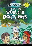 AROUND THE WORLD IN EIGHTY DAYS (POP! LIT FOR KIDS) 2021 - 9811233322 - 9789811233326