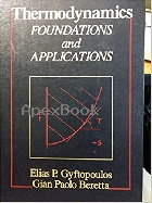 THERMODYNAMICS: FOUNDATIONS & APPLICATIONS 1991 - 0023484551 - 9780023484551