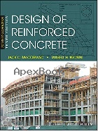 DESIGN OF REINFORCED CONCRETE 10/E 2015 - 1118879104 - 9781118879108