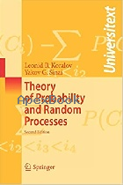 THEORY OF PROBABILITY & RANDOM PROCESSES 2/E 2007 - 3540254846 - 9783540254843