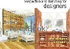 PERSPECTIVE & SKETCHING FOR DESIGNERS 2012 - 0132574942 - 9780132574945
