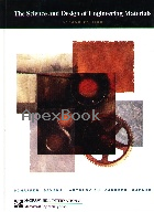 THE SCIENCE & DESIGN OF ENGINEERING MATERIALS 2/E 1999 - 0071167625 - 9780071167628