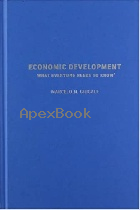 ECONOMIC DEVELOPMENT: WHAT EVERYONE NEEDS TO KNOW?? 2014 - 0199328137 - 9780199328130