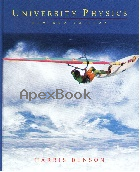 UNIVERSITY PHYSICS 2/E 1996 (HARDCOVER) - 0471152641 - 9780471152644