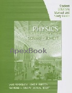 STUDY GUIDE WITH STUDENT SOLUTIONS MANUAL VOLUME 1 FOR SERWAY/JEWETT'S PHYSICS FOR SCIENTISTS & ENGINEERS 9/E 2013 - 1285071689 - 9781285071688