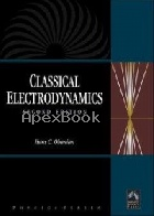 CLASSICAL ELECTRODYNAMICS 2/E 2006 - 0977858278 - 9780977858279