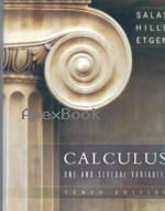 CALCULUS ONE & SEVERAL VARIABLES 10/E 2007 - 0471698040 - 9780471698043