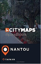 CITY MAPS NANTOU TAIWAN 2017 - 1548915572 - 9781548915575