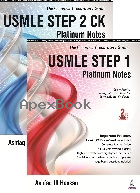 USMLE PLATINUM NOTES STEP 1 2/E 2016 - 9352501713 - 9789352501717