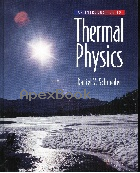 AN INTRODUCTION TO THERMAL PHYSICS 2000 - 0201380277 - 9780201380279