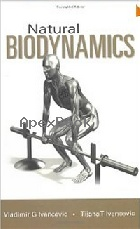 NATURAL BIODYNAMICS 2005 - 9812565345 - 9789812565341