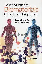 AN INTRODUCTION TO BIOMATERIALS SCIENCE & ENGINEERING 2021 - 9811241961 - 9789811241963