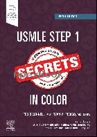 USMLE STEP 1 SECRETS IN COLOR 5/E 2023 - 0323810608 - 9780323810609