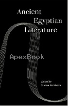 ANCIENT EGYPTIAN LITERATURE 2019 - 0520305841 - 9780520305847