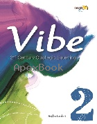 VIBE STUDENT BOOK 2 (WITH CAVES WEBSOURCE) 2025 - 981530450X - 9789815304503