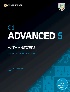 C1 ADVANCED 5 STUDENT'S BOOK WITH ANSWERS WITH DIGITAL PACK 2025 - 1009808869