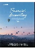 FINANCIAL ACCOUNTING 4/E IFRS EDITION 2025 - 9815244841