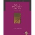 APPLIED REGRESSION ANALYSIS : A SECOND COURSE IN BUSINESS & ECONOMIC STATISTICS 4/E 2005 053446548X 9780534465483