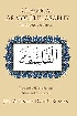 CLASSICAL ARABIC PHILOSOPHY: AN ANTHOLOGY OF SOURCES 2007 - 0872208710