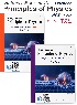 HALLIDAY & RESNICK PRINCIPLES OF PHYSICS : EXTENDED, WCE 12/E V1+V2 (套書封膜不分售) 2025 - 1394393199