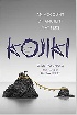 THE KOJIKI: AN ACCOUNT OF ANCIENT MATTERS (TRANSLATIONS FROM THE ASIAN CLASSICS) - 0231163894