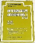 THEORY & PROBLEMS OF INTERMEDIATE ACCOUNTING I 2/E 1989 - 007010204X