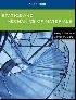 STATICS & MECHANICS OF MATERIALS (SI EDITION) 2019 - 1133364411