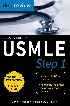 USMLE STEP 1 (DEJA REVIEW) 2/e 2010 - 0071627189