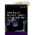 HANDBOOK OF AIR CONDITIONING & REFRIGERATION 2/E 2001 - 0071189815