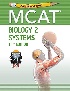 EXAMKRACKERS MCAT 101 PASSAGES: BIOLOGY 2: SYSTEMS 2017 - 1951127021
