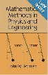 MATHEMATICAL METHODS IN PHYSICS & ENGINEERING 1969 0486656497 