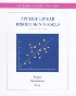 APPLIED LINEAR REGRESSION MODELS 4/E 2004 (SOFTCOVER) - 0071274804